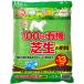  день Kiyoshi сад Mate 100% иметь машина газонная трава сырой. удобрение 2.2kg. покупка 