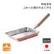 �c�Ӌ��� �ӂ���Ɠ��̂��܂��₫ 12cm ����