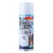 �g�b�v�Y�� ����@ �A�X�v���[ 220ml �I��w ���| �|�� �N���[�i�[ �A �X�v���[ �m�Y�� �c�^��p