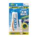 �Z���_�C�� �o�X�R�[�NN �N���A�[ 100ML BP HJ-154 ����