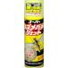  кальмар li дезинфекция super szme палочки jet 480ml. покупка 