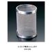  новый Fuji горелка STG-203 G'z G- лампа специальный сетка Hoya JAN:4953571082035 фонарь . покупка 