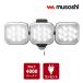 LED �Z���T�[ ���C�g ���O 14Wx3�� �R���Z���g�� LED �h�� LED�|AC3042 �΍� �Ɩ� ���� �� �� �Ԍ� �K���[�W ���ԏ� ���T�V RITEX ���C�e�b�N�X ����