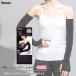  body toughness JW-635 BT cold sensation si-m less arm cover lady's black free size .... gloves summer thing inner 