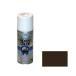�A�T�q�y�� �N���G�C�e�B�u�J���[�X�v���[ 300ml �f�B�[�v�I���[�u ����