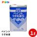 �A�T�q�y�� �����p�y�C���g�����߉tS 1L �h���p�V���i�[ �����h�� ��� �y���L �h��₷�� ���ѐ�� �p��� ���ꗎ�Ƃ� �ؕ� �S�� �h�� ����