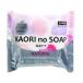 KAORI no SOAP натуральный . покупка 