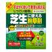 KINCHO���|  �V�o�j�[�h�A�b�v���� ����