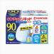  золотой птица водный жидкий 90 день нет запах Mill ключ голубой комплект R сделано в Японии репеллент от моли меры рекомендация лето living веранда вход 