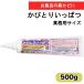 ���тƂ肢���ς� �Ɩ��p 500g S-2214 ��e�� ���J�r �J�r ���� ���� ���� �|�� ���| ���C ���ʑ� �_�� �W�F�� ���� �Z�� ������ �J�r���ꔭ ����