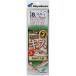  Hayabusa рыболовные снасти приспособление рыболовный крючок бросание Kiss весы тип .. Kiss 2 шт .NT665 9 номер Harris 1.5 рекомендация удобный Hayabusa