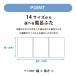 ���C�ӂ� �g�����^�C�v �S14�T�C�Y | ���C ���� ���� �t�^ �W �������� �J�r �k���� �h�~ �|�� ����� ���₷�� ���� �ȒP ���N �A�p�[�g ���� �֘A�摜1