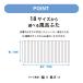 ���C�ӂ� �V���b�^�[�� �S18�T�C�Y 3�F | ���C ���� ���� �t�^ �W �������� �J�r �k���� �h�~ �|�� ����� ���₷�� ���� �ȒP ���N | ���� �֘A�摜1