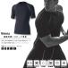 o... gloves JW-628 cold sensation * deodorization power stretch short sleeves crew neck shirt black [S/M/L/LL/3L]