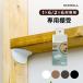 �f�B�A�E�H�[�� �I�� �I�� 1�~4�� 2�~4�� ���� �I ��� �ǖ� ���[ �˂����� ���ς� DIY �؍� ������� ���Y�� ����