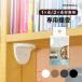�f�B�A�E�H�[�� �I�� �I�� 1�~6�� 2�~6�� ���� �I ��� �ǖ� ���[ �˂����� ���ς� DIY �؍� ������� ���Y�� ����