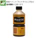 �a�M�y�C���g �E�b�h�I�C�� 270ml ���� �h�� ����