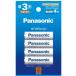  новый товар Panasonic BK-3MCDK|4H Eneloop одиночный 3 форма 4шт.@ упаковка ( стандартный модель ) BK3MCDK|4H перезаряжаемая батарея белый одиночный 3x4