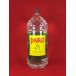 ジンロ 焼酎 25度 眞露 4000ml 4Lペット 韓国焼酎 JINRO
