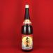  пшеничная сётю ... остров 25 раз 1800ml бутылка ... магазин sake структура 