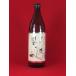  пшеничная сётю .. sake структура .. пшеница 25 раз 900ml бутылка .. shochu 