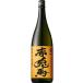  potato shochu .. Sekitoba кувшин . магазин клубень . производства shochu использование hamada sake структура potato shochu 25 раз 1.8L бутылка 