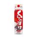  японкое рисовое вино (sake) ... ..2L бумага упаковка 2000ml маленький Yamamoto дом sake структура 