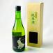  японкое рисовое вино (sake) .. Izumi дзюнмаи сакэ sake ... этикетка 720ml бутылка Tottori префектура .. sake структура картон ввод 