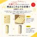 �y���a������p�z���Y�r�[�� ���ݔ�� 6�ʃZ�b�g �o�[�X�f�C�J�[�h�t�� 350ml �A�\�[�g �A�T�q �T���g���[ �L���� �T�b�|�� 350ml ���j�� ���b�s���O �֘A�摜3