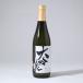  японкое рисовое вино (sake) Япония великолепный сакэ гиндзё 720ml местного производства рис Япония . акционерное общество бокал для вина ..... японкое рисовое вино (sake) Award максимально высокий золотой .IWC медь .