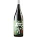 [ мир собрание 5 год продолжение Gold медаль!] potato shochu .......25 раз 1800ml 1.8L бутылка золотой ... один . бутылка . сосна sake структура головной офис 