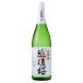  японкое рисовое вино (sake) большой сакэ гиндзё . после Sakura 1800ml. после Sakura sake структура Niigata префектура 1.8L бокал для вина ..... японкое рисовое вино (sake) Award вся страна . sake темно синий тест максимально высокий золотой .