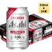  Asahi безалкогольное пиво dry Zero 350ml жестяная банка пиво вкус газированные напитки 24 шт. входит 2 кейс до включение в покупку возможно 