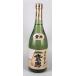  японкое рисовое вино (sake) ястреб . специальный дзюнмаи сакэ sake 720ml Tottori префектура большой . sake структура 
