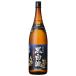  potato shochu .. shochu Satsuma Shiranami чёрный .. включая 25 раз бутылка 1800ml 1.8L Satsuma sake структура чёрный Shiranami 