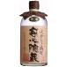 麦焼酎 常圧熟成　安心院蔵　２５度　瓶　720ml