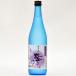 ���Ē� ��n�̂����₫ �� �䂩�� 25�x 720ml �� �Ē� ��q����