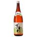  сётю из неочищенного сахара Amami Ooshima . только . sake структура ...25 раз бутылка 1800ml 1.8L Кагосима Amami 