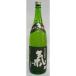  сётю из неочищенного сахара . чёрный .25 раз бутылка 1800ml 1.8L