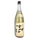  пшеничная сётю . олень sake структура Гиндза. ... янтарь 25 раз бутылка 1800ml 1.8L.. shochu 