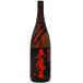  potato shochu .. shochu красный Devil Kings 25 раз бутылка 1800ml 1.8L.. . sake структура 