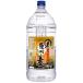  основной пшеничная сётю .. пшеница 25 раз 4000ml домашнее животное 