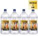  wheat shochu .. wheat 25 times pet 4000ml case sale 4ps.@ free shipping 