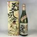 бесплатная доставка основной potato shochu ...... несессер ввод 25 раз 1.8L 1800ml бутылка 