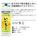���Ē� �ނ��Ē� �������� 25�x 1.8L 1800ml ���p�b�N �O�a��� �֘A�摜1