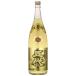  Satsuma . плата пшеница долгое время . магазин sake 25 раз бутылка 1800ml 1.8L