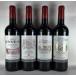 ワインセット 赤ワイン 送料無料   待望のビッグヴィンテージ2015年　AOCボルドー 赤ワイン ４本セット