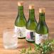  японкое рисовое вино (sake) Sasaki sake структура ... sake кошка. сборник . sake 130 комплект 300ml3 шт. комплект кошка нравится поэтому. японкое рисовое вино (sake) sake sake популярный подарок ..... бесплатная доставка 