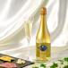  Sparkling вино золотой . ввод bruna n Gold выпуск 750ml Германия 