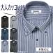  shirt men's long sleeve form stability form memory standard type Gambit P12S1GM03